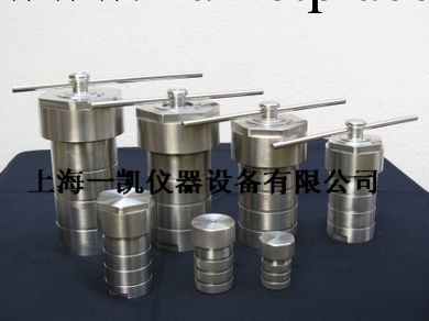 長期供應水熱合成反應釜，質量穩定，價格優惠工廠,批發,進口,代購