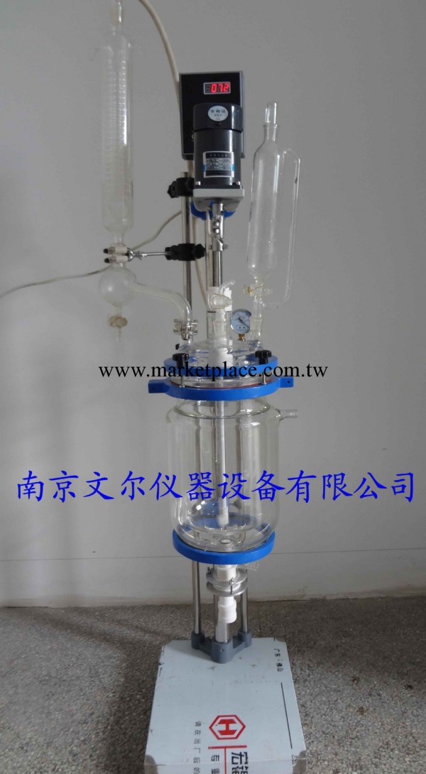 南京文爾S212B-1L雙層玻璃反應釜  雙層玻璃反應器1L  廠傢直銷工廠,批發,進口,代購