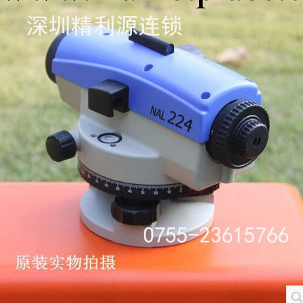 【正品經銷】蘇州一光 自動安平 NAL124/224 水準機 水平測繪工廠,批發,進口,代購