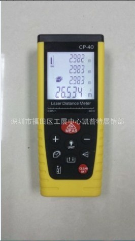 新品上市工廠直銷 CP-4040m激光測距機手持式激光測距機工廠,批發,進口,代購