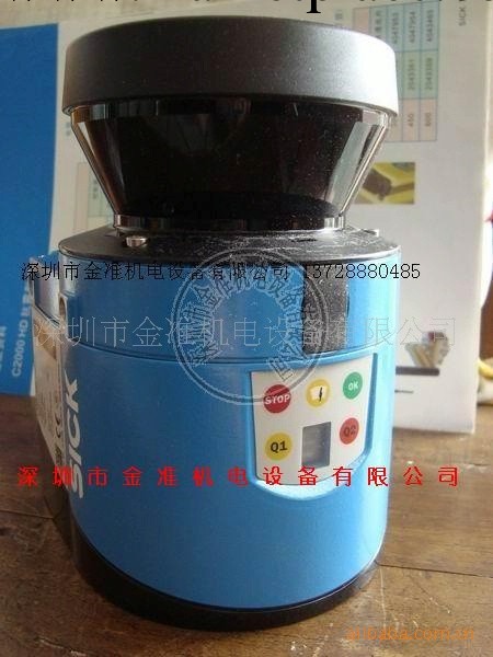 LMS100-10000西克SICK激光掃描機工廠,批發,進口,代購