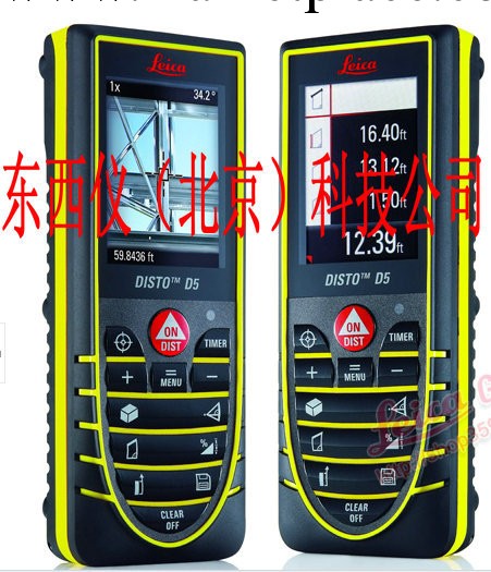 激光測距機工廠,批發,進口,代購