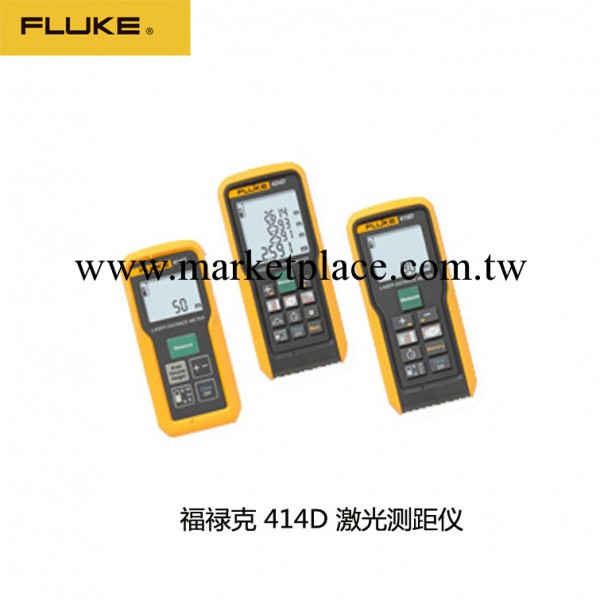 原裝正品福祿克激光測距機  Fluke 414D激光測距機工廠,批發,進口,代購