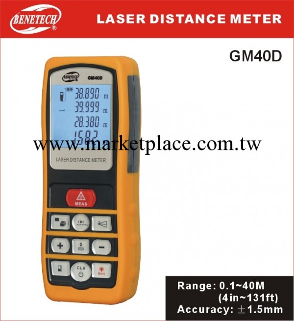 供應新款激光測距機GM40D工廠,批發,進口,代購