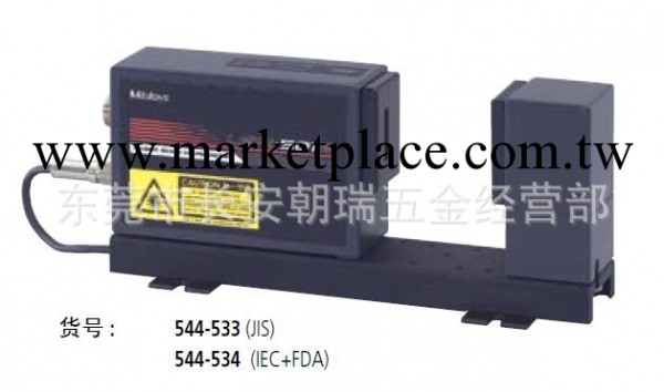 (低價促銷)日本三豐激光外徑測量機，LSM-501S激光測徑機工廠,批發,進口,代購