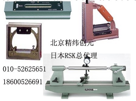 日本RSK水平機542-2002/長200mm/0.02工廠,批發,進口,代購