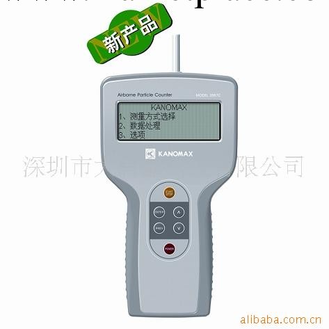 KANOMAX 3887C激光塵埃粒子計數器 3887C粒子計數器工廠,批發,進口,代購