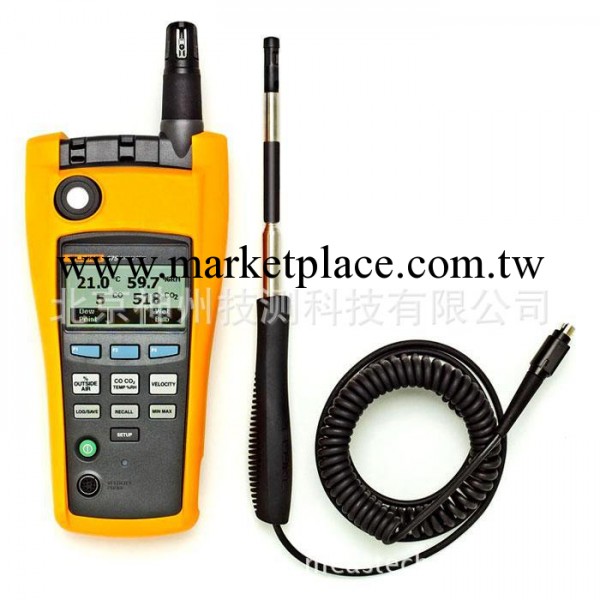 F975多功能環境測量機 Fluke/福祿克 975 環境測量機工廠,批發,進口,代購