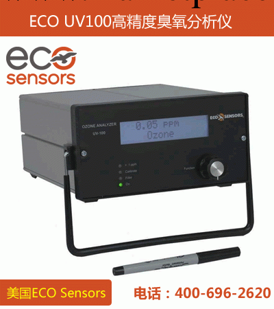 ECO UV100高精度臭氧分析機批發・進口・工廠・代買・代購