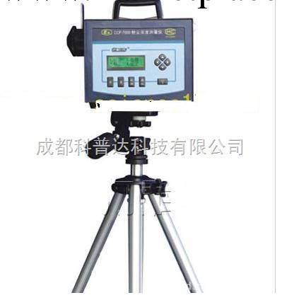 CCF-7000直讀式粉塵濃度測量機 測量機 粉塵濃度機工廠,批發,進口,代購