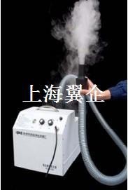 OSEN-SG-1800純水煙霧發生器工廠,批發,進口,代購