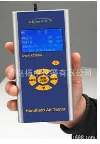 CW-HAT200S手持式PM2.5速測機CW-HAT200S粒子計數器工廠,批發,進口,代購