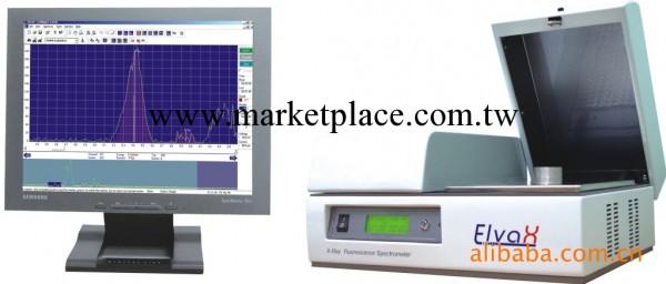 艾維斯能量色散型X熒光光譜機 對八大重金屬進行定性和定量的分析工廠,批發,進口,代購