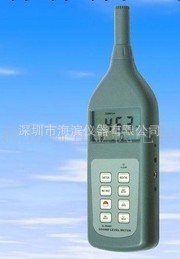 蘭泰多功能聲級計SL-5868P噪音計 噪音機深圳 一級代理 便攜式工廠,批發,進口,代購