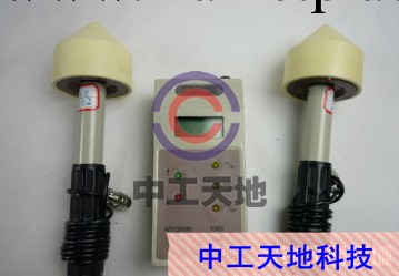 北京廠傢直供安監招標專用輻射檢測機工廠,批發,進口,代購