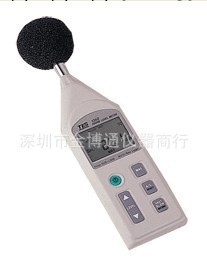 臺灣泰仕TES-1352H 可程式噪音計（可儲存，連電腦）工廠,批發,進口,代購