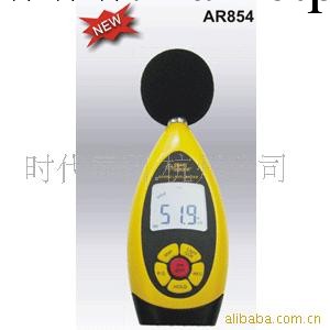 供應希瑪AR854數字式噪音計工廠,批發,進口,代購