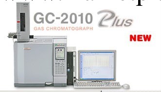 氣相色譜機GC-2010工廠,批發,進口,代購