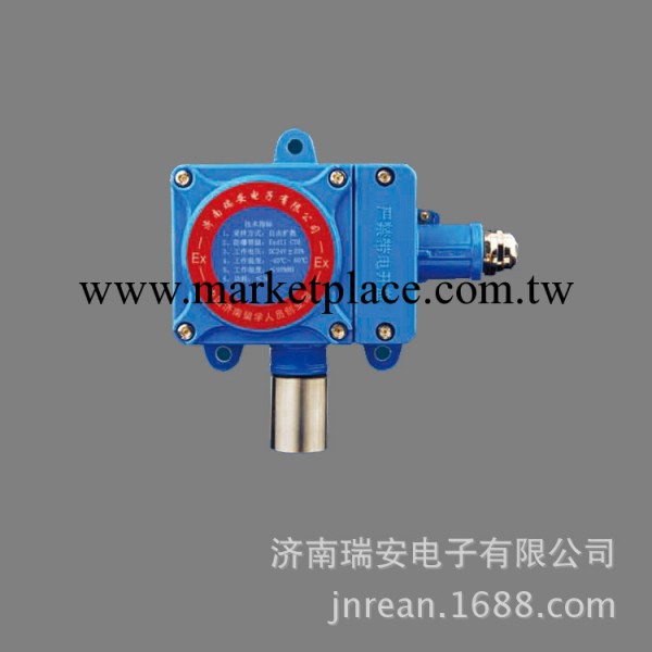 數字信號氯化氫HCL氣體檢測機||聯網鹽酸泄漏檢測報警機工廠,批發,進口,代購