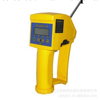 上海精密泵吸式一氧化氮檢測機YT -1300H -工廠,批發,進口,代購