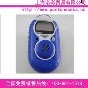 Honeywell霍尼韋爾impulse XP-SO2二氧化硫檢測機SO2氣體檢測工廠,批發,進口,代購