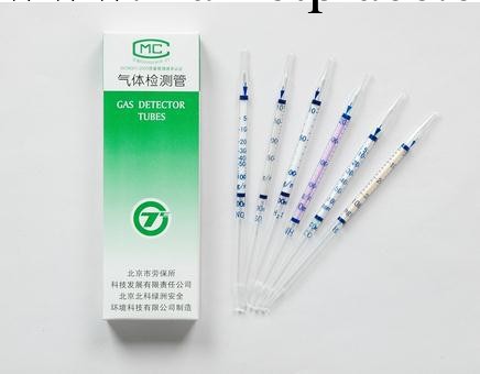 氮氧化物檢測管 5-100mg/m3 北京勞保所 正品特價工廠,批發,進口,代購