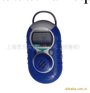 Honywell Impulse XP-HS便攜式硫化氫檢測機 H2S檢測機工廠,批發,進口,代購