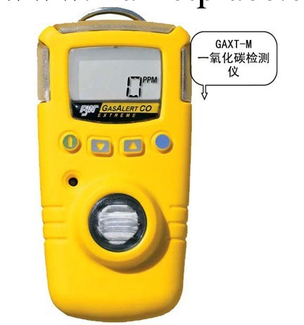 GAXT-M一氧化碳氣體檢測機/一氧化碳氣體檢測機/單一氣體檢測機工廠,批發,進口,代購