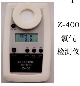 美國ESC手持式氯氣檢測機Z-400工廠,批發,進口,代購