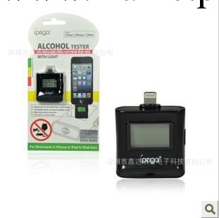 iphone5酒精測試機 便攜式 迷爾酒駕測試機工廠,批發,進口,代購