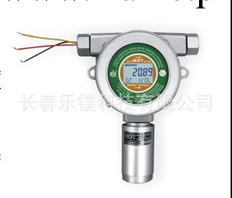 工業氧氣檢測機/氧含量分析機/在線式氧檢氣檢測機工廠,批發,進口,代購