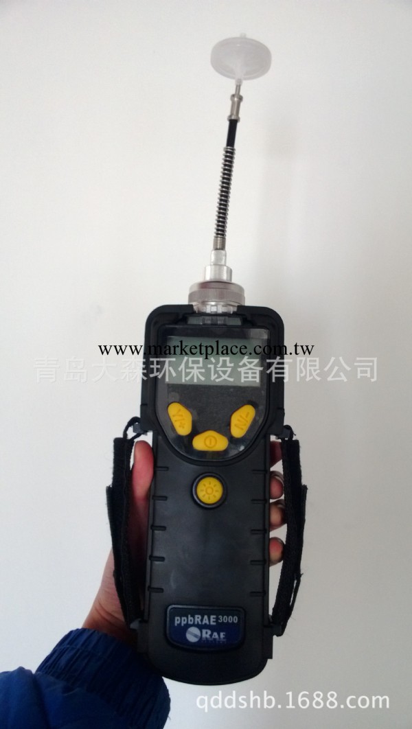 銷售美國華瑞PGM-7340型VOC檢測機工廠,批發,進口,代購