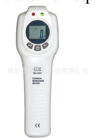 CEM華盛昌 GD-3301 氣體檢測機 GD3301工廠,批發,進口,代購