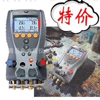 原裝進口 德國德圖testo 560-1壓力制冷檢測機 正品特價工廠,批發,進口,代購