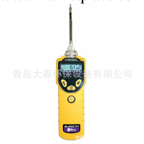 北京廠傢直供優質華瑞VOC檢測機——PGM-7320型號工廠,批發,進口,代購