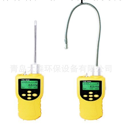 DS-BX83-VOC手持式VOC氣體檢測機工廠,批發,進口,代購