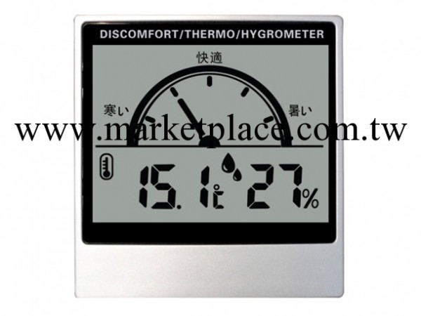 溫濕度計 指針顯示 大屏數顯 傢用辦公室用 jw-104 廠傢直銷工廠,批發,進口,代購