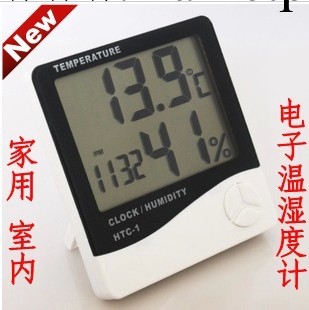 批發供應HTC-1大屏幕電子溫濕度計，數字溫濕度計,數顯溫濕度計批發・進口・工廠・代買・代購