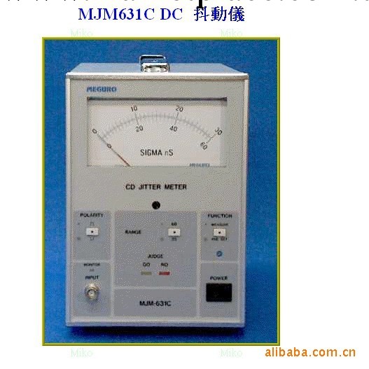 銷售、維修DC抖動機MJM-631C工廠,批發,進口,代購
