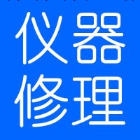 晶體管圖示機維修 晶體管圖示機修理工廠,批發,進口,代購