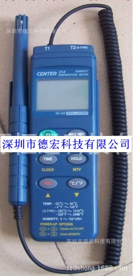 臺灣群特CENTER 溫濕度記錄器(RS232雙通道) CENTER314工廠,批發,進口,代購