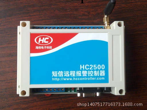 HC2500 溫濕度短信報警器 溫度報警 濕度報警 GSM無線溫濕度報警批發・進口・工廠・代買・代購