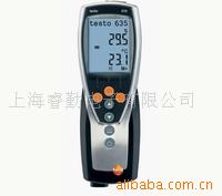 德圖,testo 635-1,溫濕度機工廠,批發,進口,代購