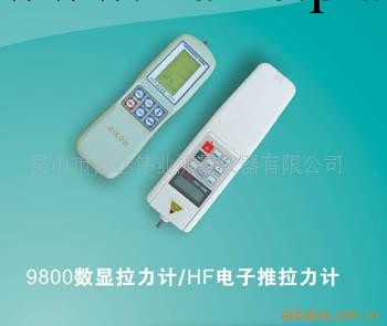 AIKOH愛光荷重計，ALGOL愛固荷重計，HF-2S，9102F工廠,批發,進口,代購