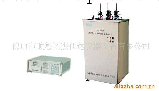 供應XRW-300B熱變形•維卡軟化點溫度測定機工廠,批發,進口,代購