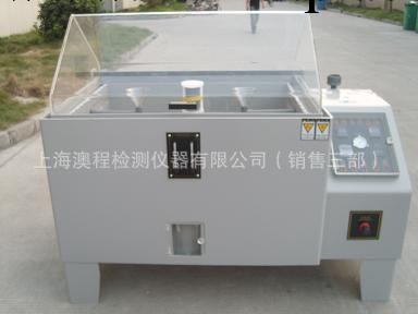 上海澳程機器鹽霧腐蝕箱特價促銷熱賣，非標尺寸可預訂定做工廠,批發,進口,代購