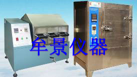 【上海廠傢直銷】蒸汽老化試驗機 品質保證 價格實惠工廠,批發,進口,代購
