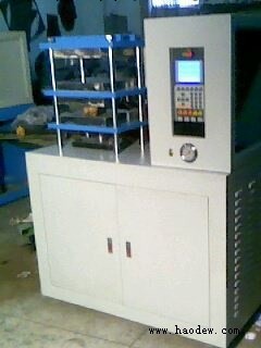 供應ZG-20TPVC膠片積層壓片機; 小型壓片機 沖壓片機批發・進口・工廠・代買・代購