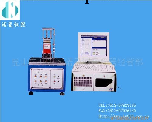 廠傢生產直銷S205全自動曲線測試機  質量保證  品質安全工廠,批發,進口,代購