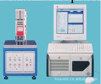 供應全自動按鍵曲線試驗機,ACO-205工廠,批發,進口,代購